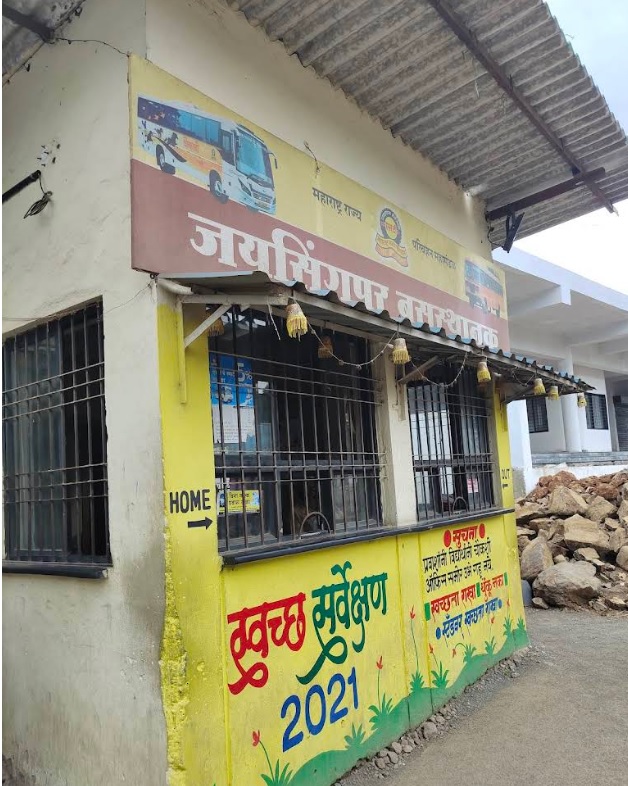 msrtc jaysingpur depo